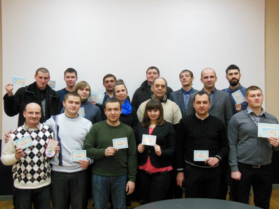 Image for: Випуск спеціалістів заочної форми навчання