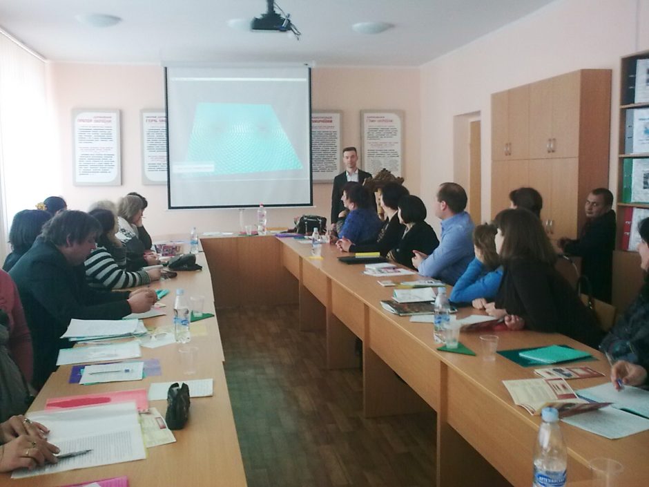 Image for: Практичний семінар «Інформаційні технології в освіті»