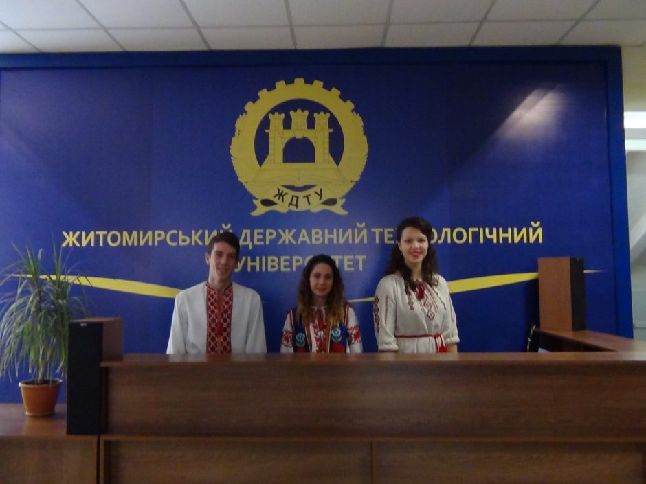 Image for: Круглий стіл ЗНО-2017