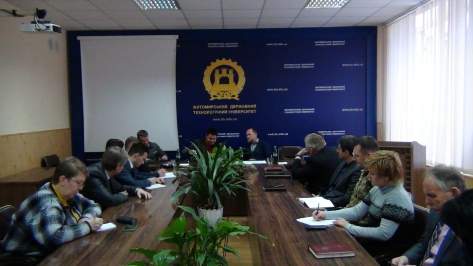 Image for: Зустріч з експертом з технологічного підприємництва в Україні Денисом Довгополим