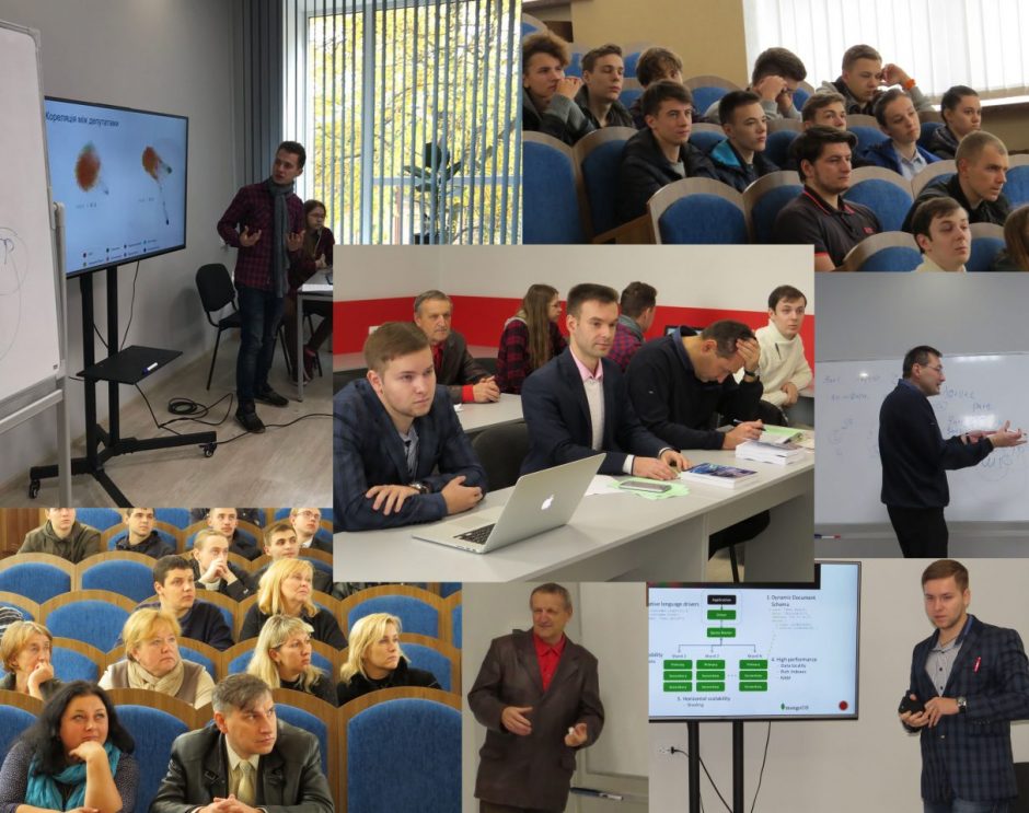 Image for: Відбулась Міжнародна науково-практична конференція «Комп’ютерні технології: інновації, проблеми, рішення – 2017»