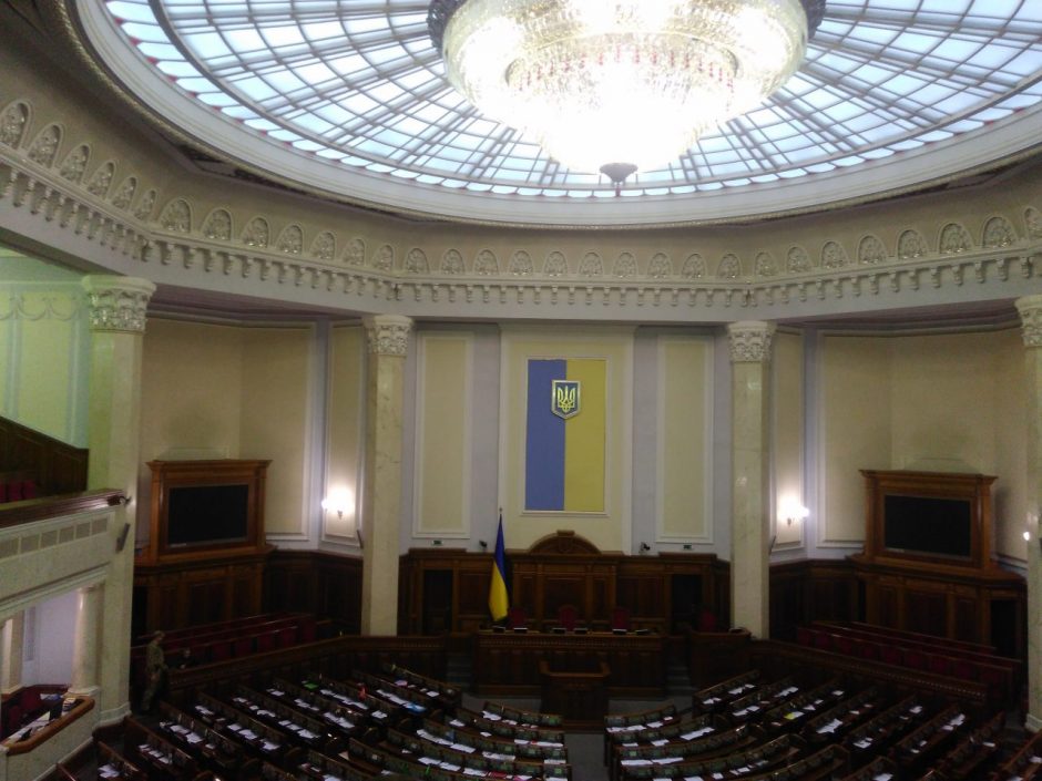 Image for: Екскурсія до Верховної Ради України