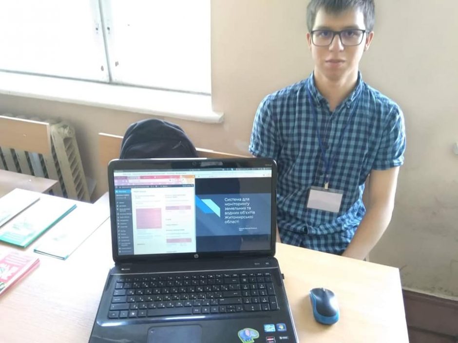 Image for: З’їзд творчої молоді Житомирщини