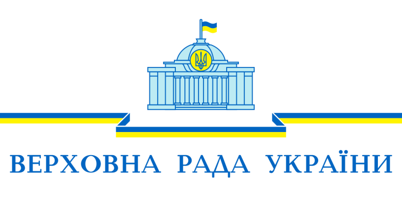 Image for: Студентці факультету ІКТ призначена іменна стипендія Верховної ради України