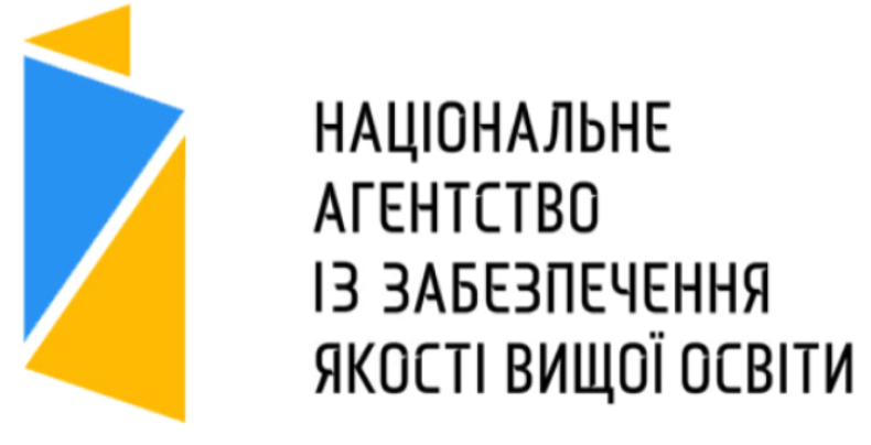 Image for: Участь науково-педагогічних працівників ФІКТ у акредитаційних експертизах Національного агентства із забезпечення якості вищої освіти
