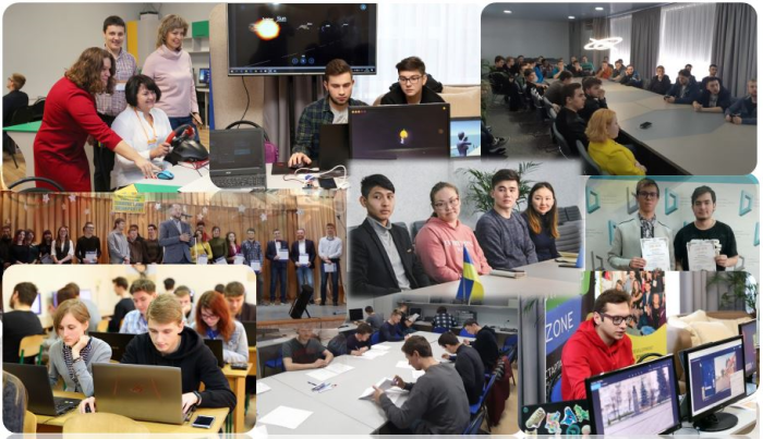 Image for: 17 листопада – Міжнародний день студента